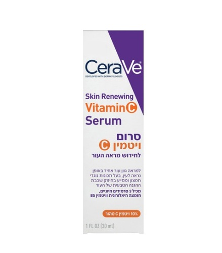 סרום ויטמין Cerave  Vitamin C Serum 30ml