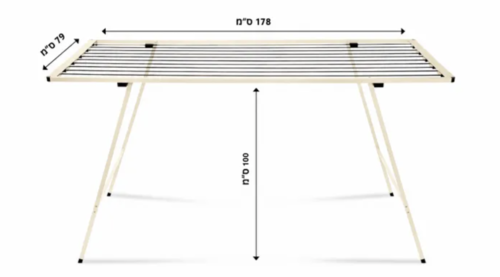 מתלה כביסה דגם ג'מבו Jumbo
