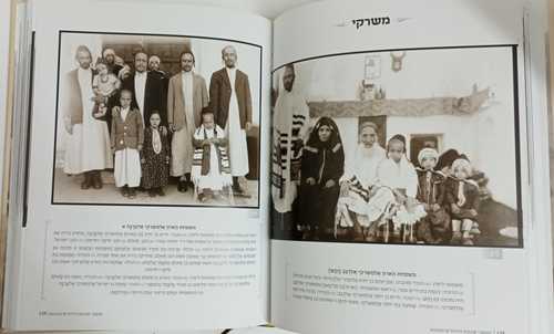 צנעא בתמונות