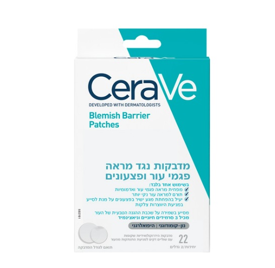 מדבקות נגד מראה פגמי עור ופצעונים  Cerave  Blemish Barrier Pathces 