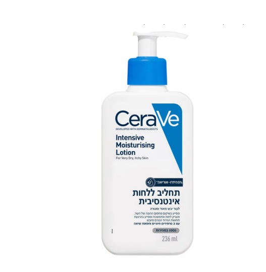 תחליב לחות אינטנסיבית Cerave Intensive Moisturising Lotion 236ml 
