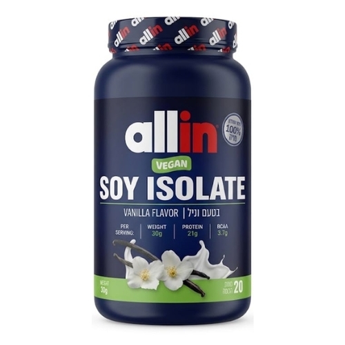 אבקת חלבון סויה איזולאט בטעם וניל ALLIN VEGAN SOY ISOLATE – אול אין (600 גרם)