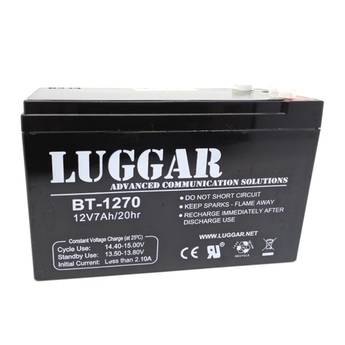 סוללה לאל פסק Luggar 12V 7Ah