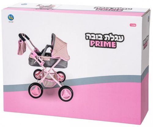 עגלת בובה מתקפלת PRIME עם סל רשת, גגון ותיק תואם