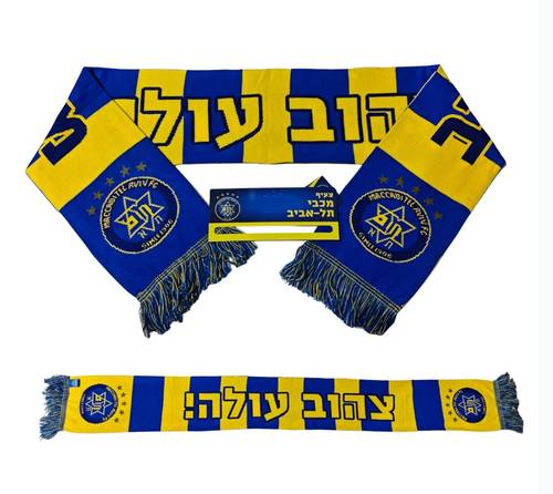 צעיף מכבי תל אביב