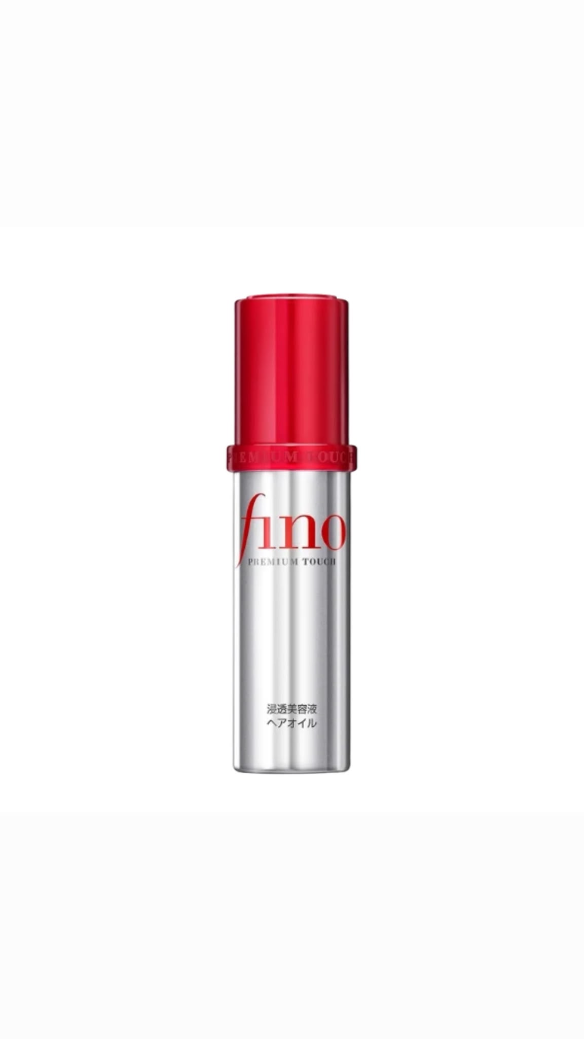 שמן טיפולי לשיער יבש או פגום המעניק ברק רכות והגנה לשיער 70 מ"ל - fino