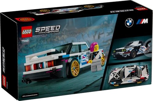 לגו ספיד - BMW M3 ב.מ.וו 77263