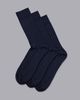 מארז 3 זוגות גרביים כחולים מצמר Denim blue merino wool 3 pack socks