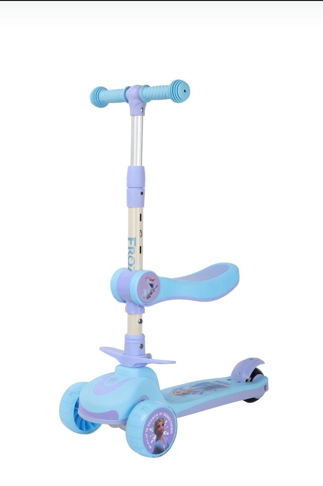 קורקניט אורות 3 גלגלים מתקפל עם מושב פרוזן