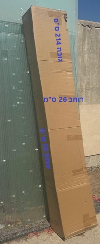 מוט למקלחת חוץ מתכת נירוסטה כרום ניקל חמים + קרים עם ראש עגול
