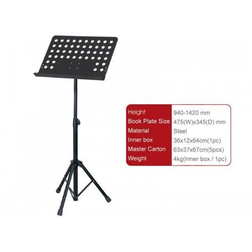 סטנד תווים תזמורתי SoundKing DF013B