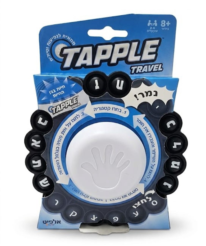 TAPPLE מיני לנסיעות - משחק מילים מהיר 