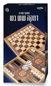 ערכת משחקים 2 ב-1 מעץ - דמקה ושש-בש