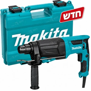 פטישון חשמלי 26 מ"מ דגם HR2670 עוצמת הלימה של 3.0J
