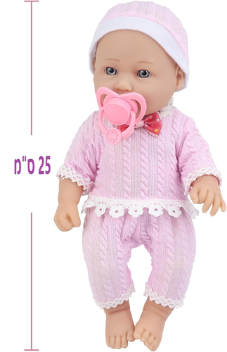 בובת תיונקת 25 ס
