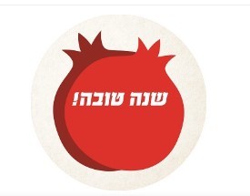 מדבקות עגולות קטנות למיתוג אישי 24 יח