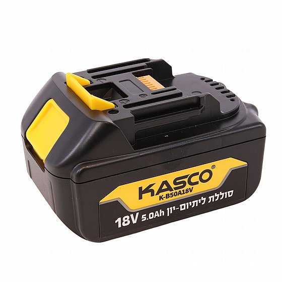 סוללת ליתיום-יון 18V 5.0Ah KASCO K-B50A18V
