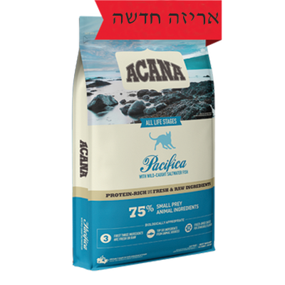 אקאנה חתול רג'ינל פסיפיקה 4.5 ק