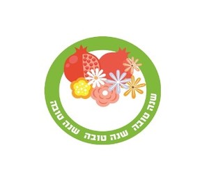 מדבקות עגולות קטנות למיתוג אישי 24 יח