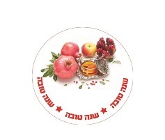 מדבקות עגולות קטנות למיתוג אישי 24 יח' 