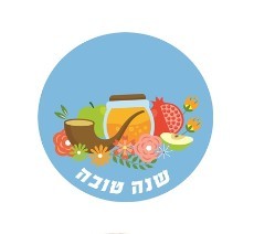 מדבקות עגולות קטנות למיתוג אישי 24 יח' 