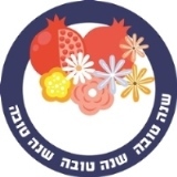 מדבקות עגולות גדולות למיתוג אישי 12 יח
