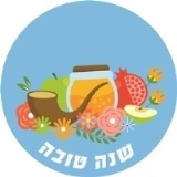 מדבקות עגולות גדולות למיתוג אישי 12 יח