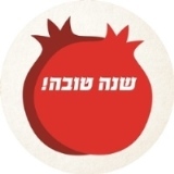 מדבקות עגולות גדולות למיתוג אישי 12 יח