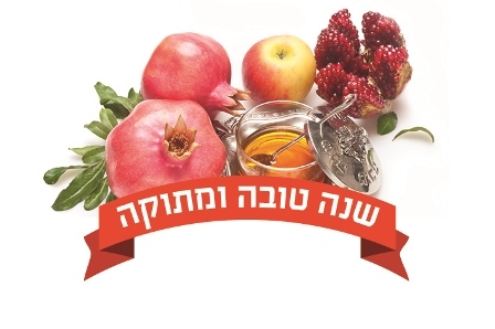 מדבקות מלבניות 18 יח' 