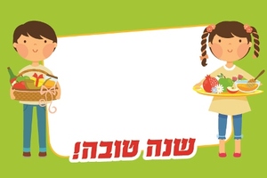 מדבקות מלבניות 18 יח