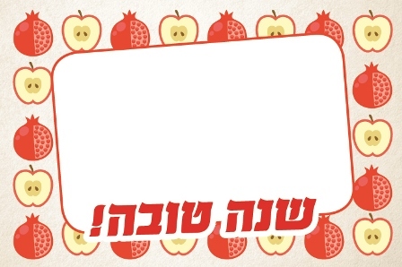 מדבקות מלבניות 18 יח' 