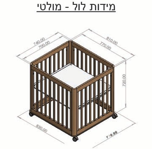 מיטת מולטי 4 ב-1 – עריסה, לול, מיטת תינוק ומיטת מעבר - לבן אקרילי
