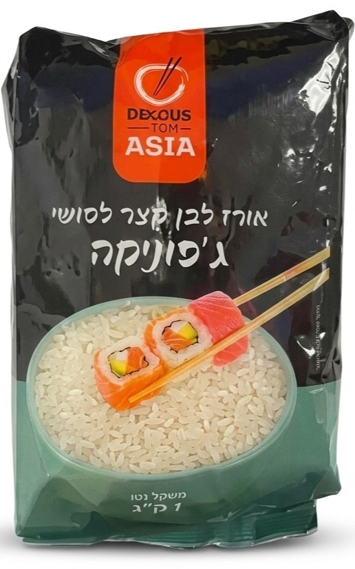 ג