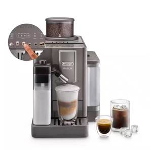 מכונת אספרסו אוטומטית Delonghi Rivelia Start EXAM420.55.BW חום