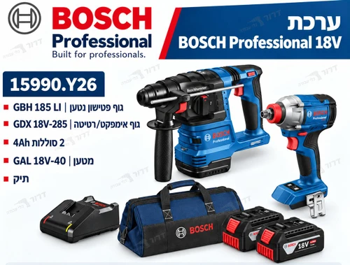 סט פטישון + מברגה/מפתח רטיטה 18V 15990.Y26