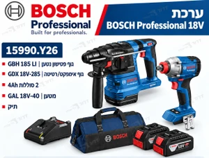 סט פטישון + מברגה/מפתח רטיטה 18V 15990.Y26
