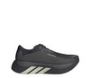 נעלי ריצה אדידס adidas Hyperboost Edge | גברים