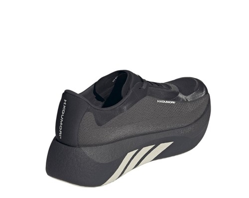 נעלי ריצה אדידס adidas Hyperboost Edge | גברים