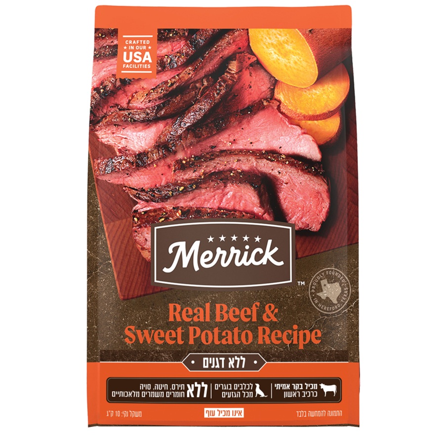 מריק לכלב בוגר בקר ובטטה 10 ק"ג Merrick