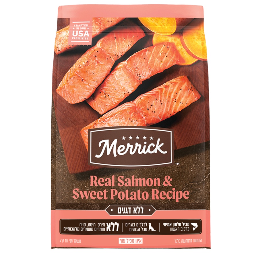 מריק לכלב בוגר סלמון ובטטה 10 ק"ג Merrick