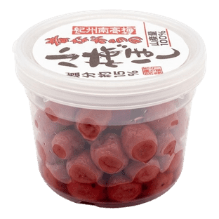TRADITIONAL KOUMEBOSHI WIH SHISO - שזיפים כבושים עם שיסו בסגנון מסורתי 150 גרם