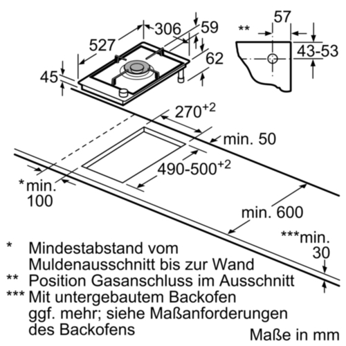 כיריים גז Bosch PRA3a6d70d בוש