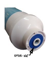 סנן קו פחם חיבור מהיר Noga Water NW2926 נוגה מים