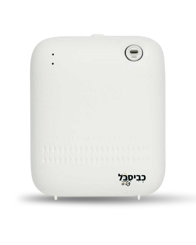 מכשיר אידוי כביסכל K-150 לבן