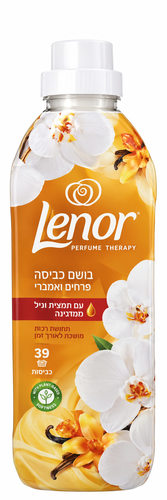מרכך כביסה מרוכז בניחוח סחלב ווניל Lenor 