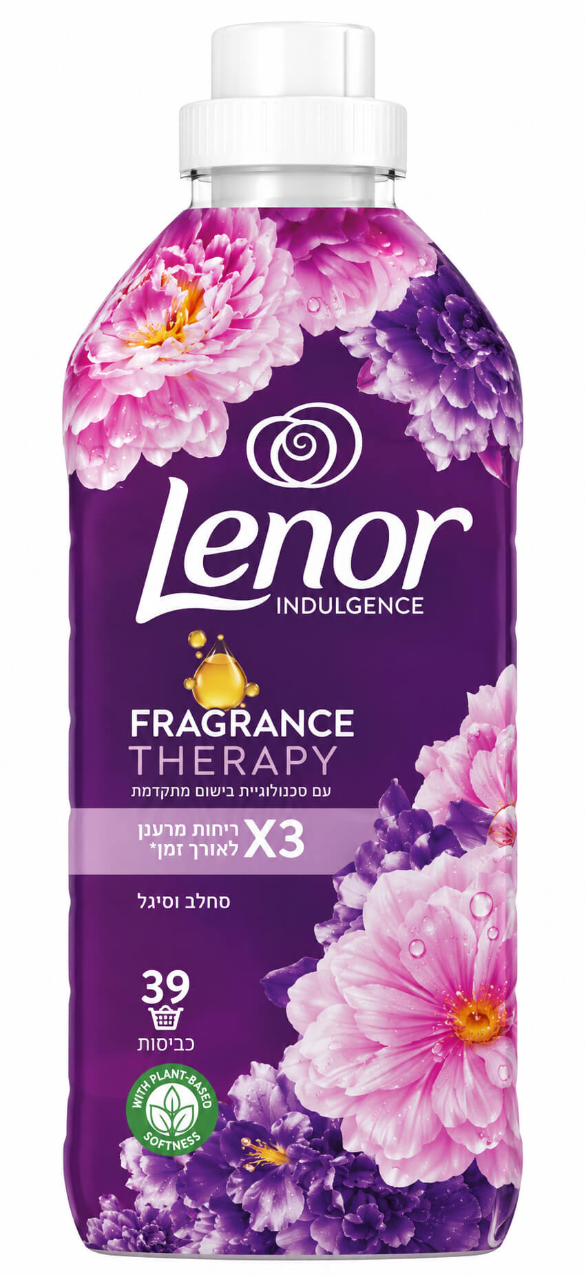 מרכך כביסה מרוכז בניחוח פרי בר Lenor