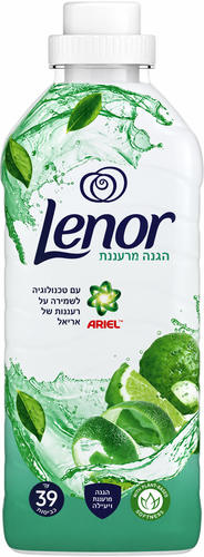 מרכך כביסה מרוכז בניחוח אריאל Lenor