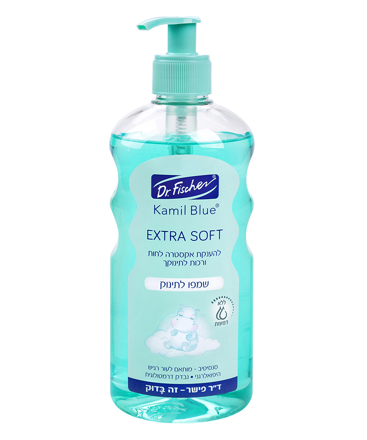 קמיל בלו Extra Soft שמפו ללא דמעות לתינוק Dr. Fischer