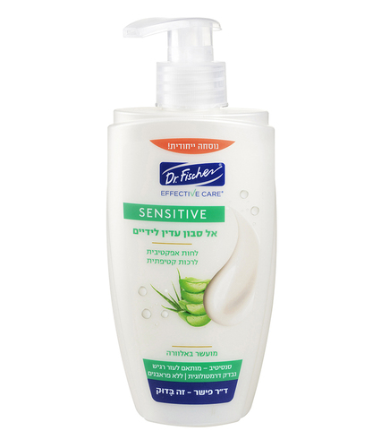 אפקטיב קר Sensitive אל-סבון עדין לידיים מועשר באלוורה Dr. Fischer