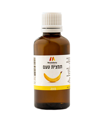 תמצית טעם בננה